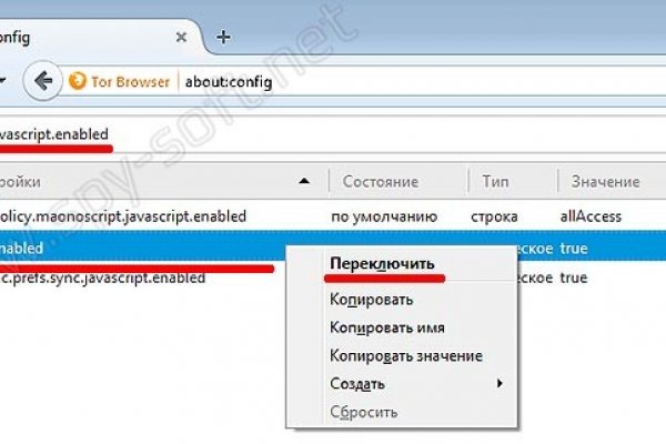 Кракен шоп интернет