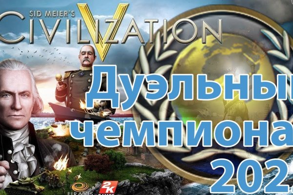 Кракен продажа наркотиков