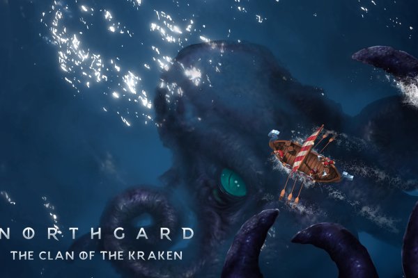 Kraken 14 at