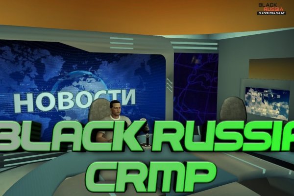 Как пополнить кракен