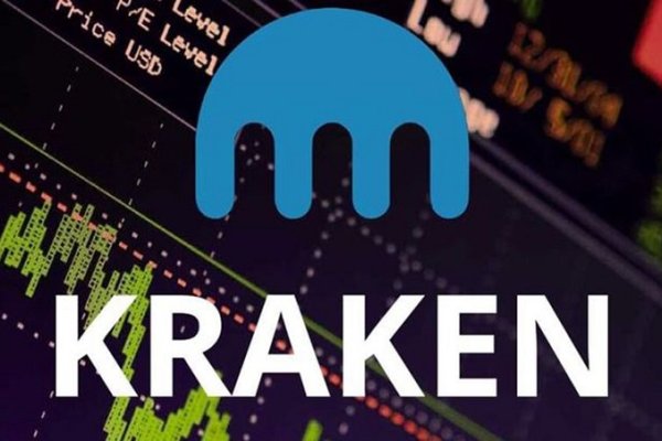 Kraken сайт покупок