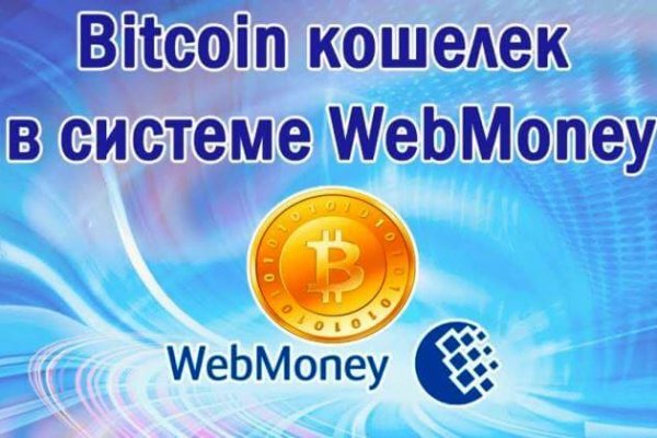 Кракен шоп зеркало