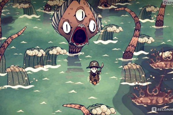 Kraken маркетплейс