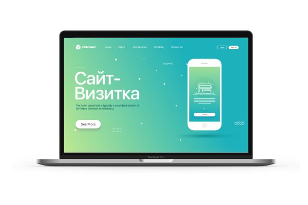 Кракен сайт kr2web in официальный ссылка