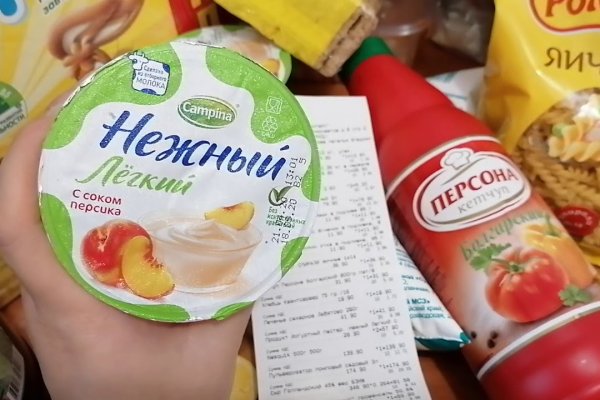 Можно ли вывести деньги с кракена