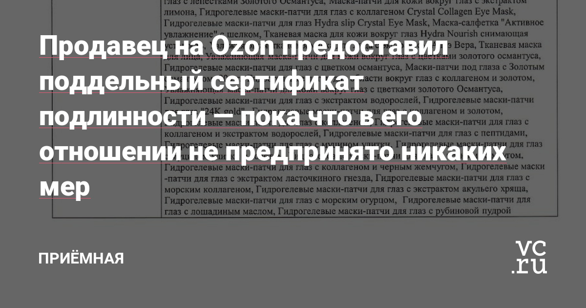 Kraken clear ссылка