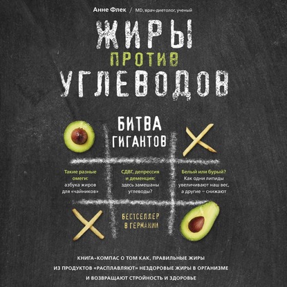 Кракен рабочий сайт